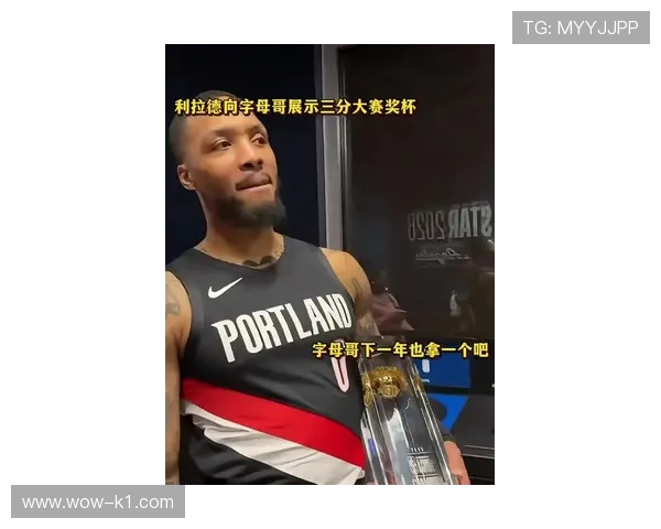 利拉德挡拆创造高效得分机会明显优于字母哥