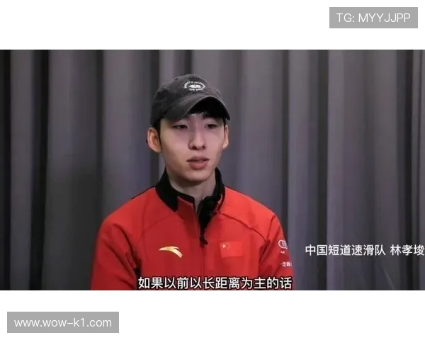 林孝埈训练完顺手买辆超跑，这哥们的钱包是连着冰场一起冻住的吗？