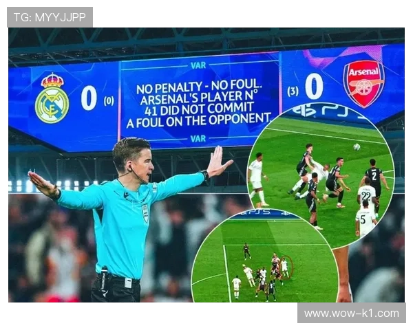 手球得利判定到底哪些情况下裁判会判罚？解析关键细节