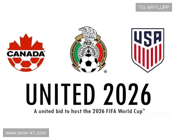 2026世界杯资格判定顺序规则 2026世界杯资格判定顺序规则