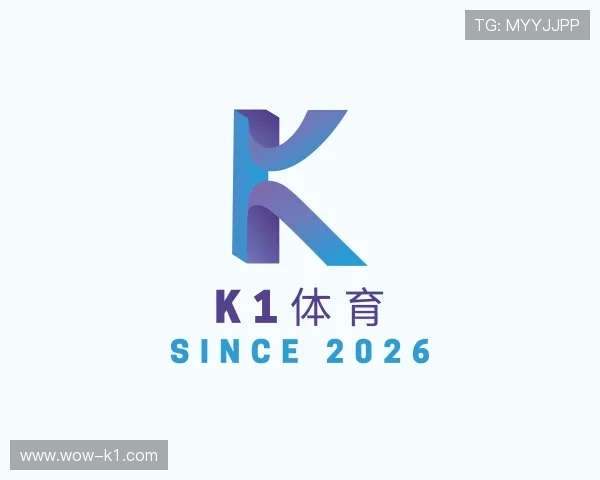 关于K1体育